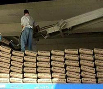 توقيع عقد استثماري لمدة 15 عاما مع شركة فرنسية لإعادة تأهيل معمل سمنت كربلاء