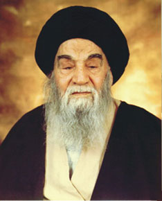 المؤتمر العلمي التكريمي الأول للسيد السبزواري في جامعة الكوفة