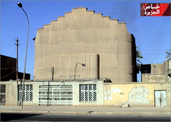 اتفاق عراقى أمريكى لاستعادة أرشيف اليهود العراقيين ومسؤولون يعتبرونه جزءا من الموروث الثقافي