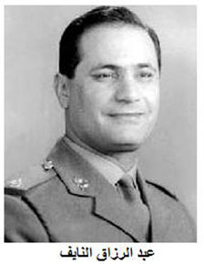 رسالة من لمياء النايف زوجة رئيس وزراء العراق السابق إلى صدام في 25/2/1972"عمر الظالم أقصر من عمر الزهور"