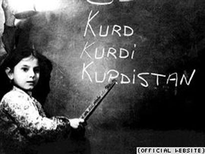 تباين اراء الكربلائيين حول جعل اللغة الكردية مادة اساسية في الامتحان الوزاري