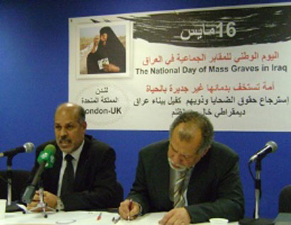 العراقيون في بريطانيا يحتفلون باليوم الوطني للمقابر الجماعية