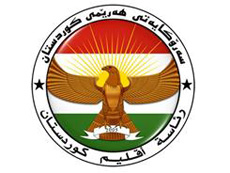 رئاسة إقليم كردستان تدين بشدة القصف الايراني والتركي للمناطق الحدودية في الإقليم