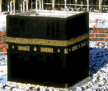 اختفاء ظل الكعبة يوم الجمعة