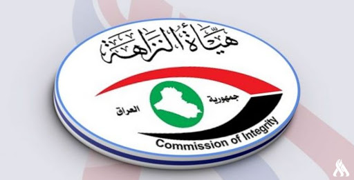 النزاهة تحذر130 نائباً و7 وزراء...اكشفوا ذممكم وإلا فعقوبتكم الحبس