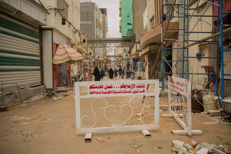 بالصور:تأهيل شارع تراثي بمركز مدينة كربلاء