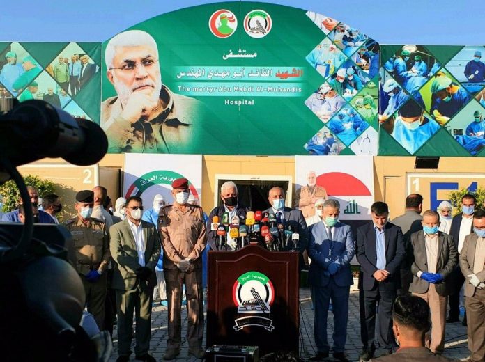 بالفيديو :الحشد الشعبي يفتتح مستشفى لمواجهة كورونا في كربلاء
