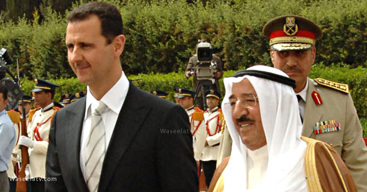 بشار الأسد يظهر في الكويت ويثير جدلاً واسعاً..