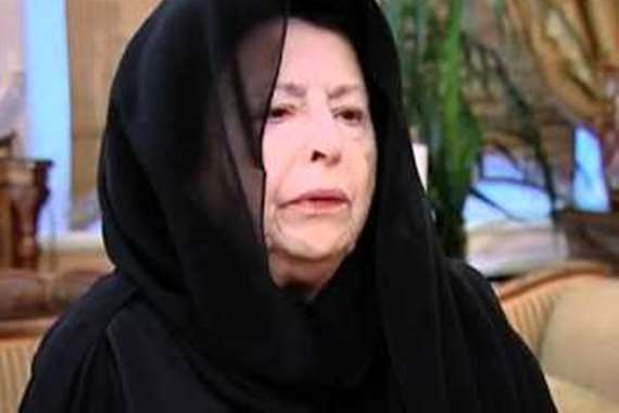 وفاة الاميرة بديعة آخر أميرات الأسرة الملكية الهاشمية التي حكمت العراق