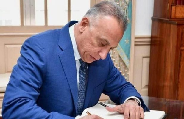 رئيس مجلس الوزراء بعض اموال العراق هُرّب علناً الى الخارج البلاد، واستلمت خزينة شبه خاوية