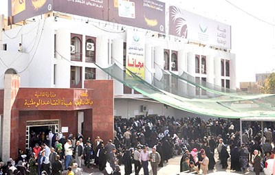 هيأة التقاعد: سيتم إعادة الاستقطاع لما تبقى من المتقاعدين مع راتب الشهر المقبل