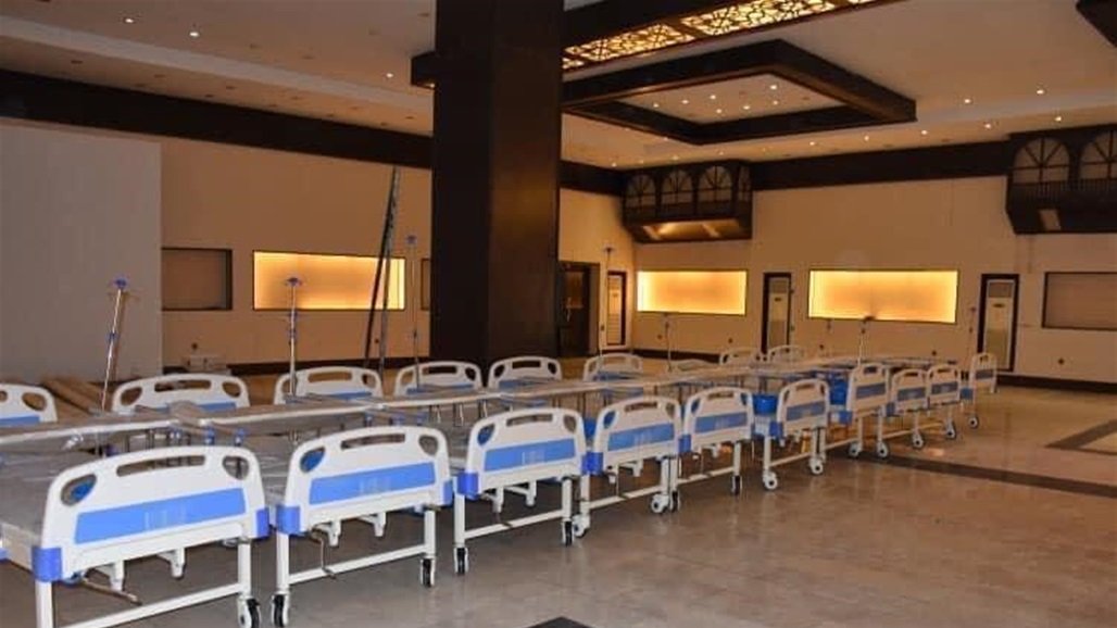 معرض يغداد الدولي يستقبل مصابي كورونا