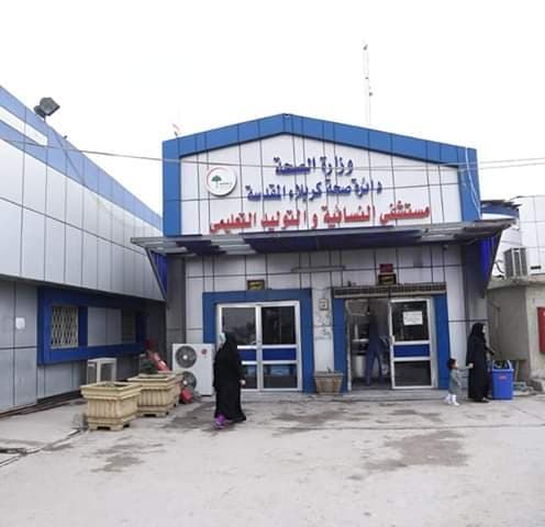 كربلاء تشهد إجراء أول عملية ولادة قيصرية ناجحة لمُصابة بـ " كُورونا "