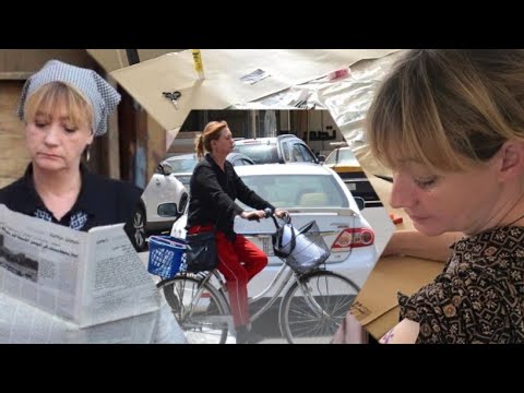 العراق.. مسلحون يختطفون مسؤولة بمعهد جوته الألماني