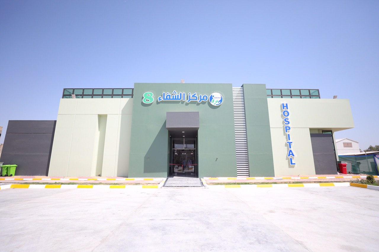 فيديو:في اول ايام عيد الاضحى العتبة الحسينية تفتتح مستشفى لعلاج كورونا في ديالى والثامن عراقيا