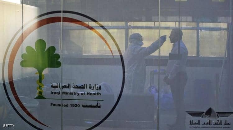كورونا :تعرف على الموقف الوبائي في عموم العراق وكربلاء تسجل حالات شفاء اكثر من الاصابات