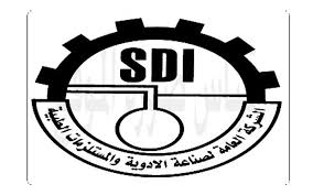 تصريح جديد من شركة أدوية سامراء حول إنتاج العلاج الروسي المضاد لكورونا