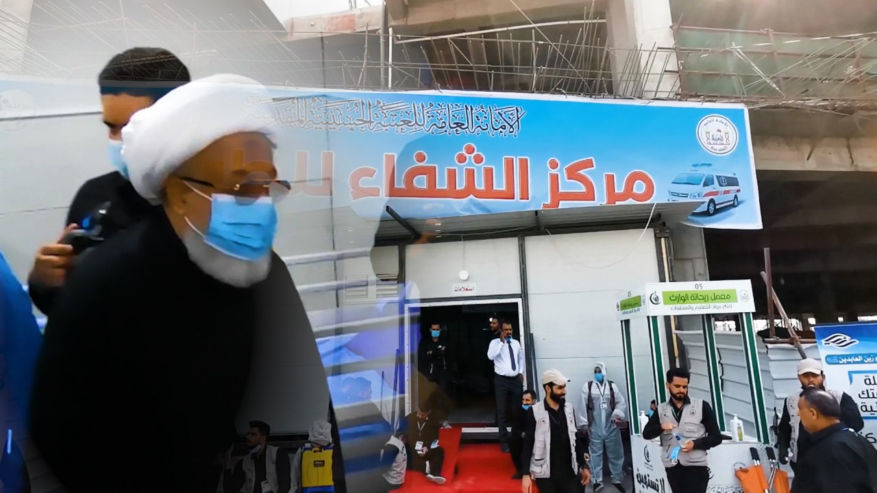 ممثل المرجع السيستاني يفتتح مركزاً للطوارى في صحن العقيلة زينب يخدم زوار الامام الحسين (ع