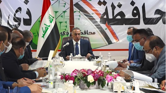 الكاظمي :سيتم اليوم حلّ موضوع الرواتب..فيديو