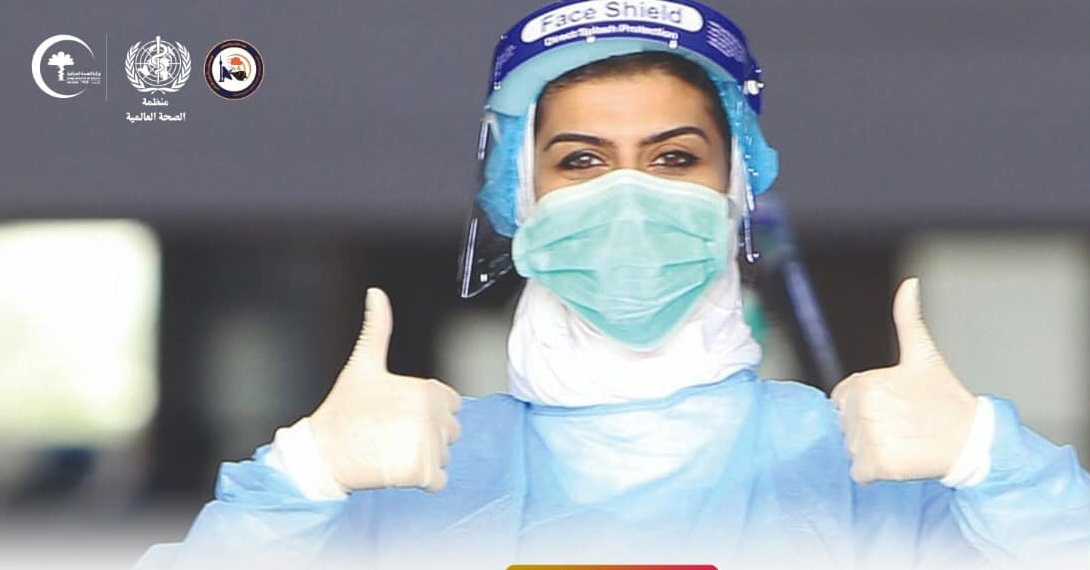 حالات الشفاء بكورونا بالعراق تفوق حالات الاصابات