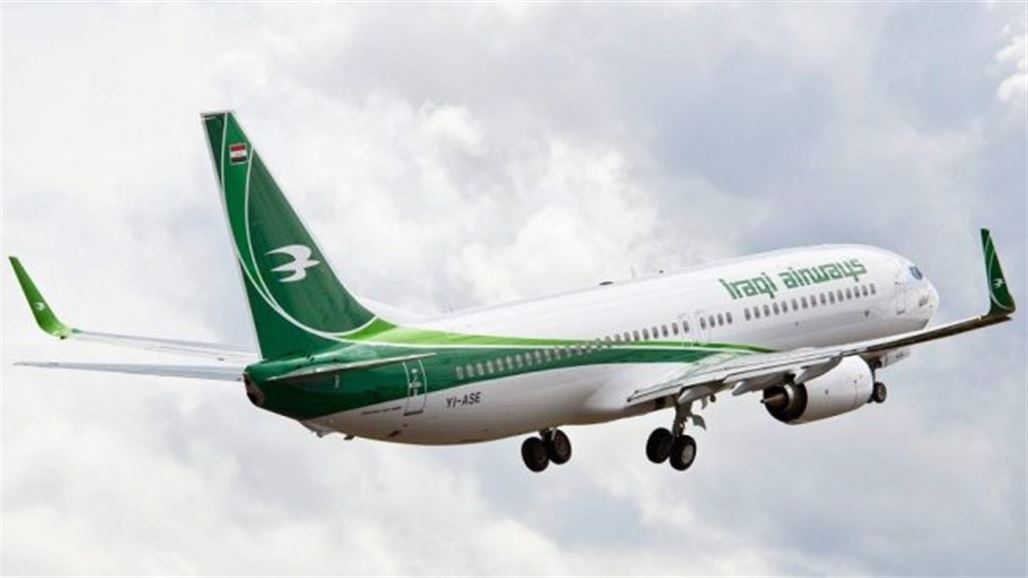 شركة الملاحة الجوية : اكثر من 7500 طائرة عابرة للأجواء العراقية