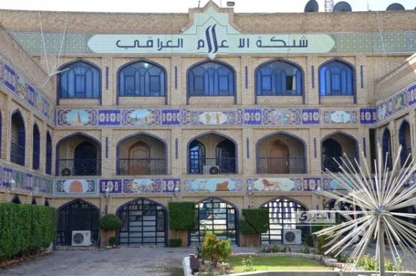 التلفزيون الرسمي العراقي ينفي منع المذيعات "المحجبات":ثوابت الدين الإسلامي خط احمر