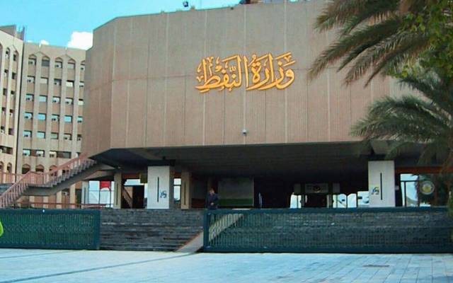 العراق يبيع نفطاً في الشهر الماضي بـ 3.4 مليار دولار