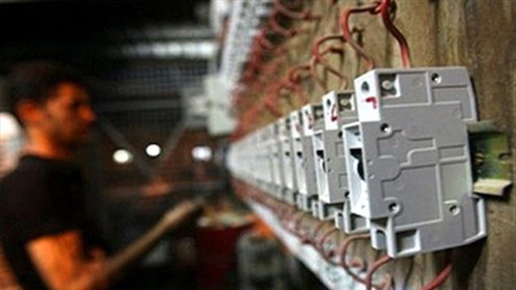 كربلاء تسعر امبير المولدات الاهلية لشهر كانون الاول