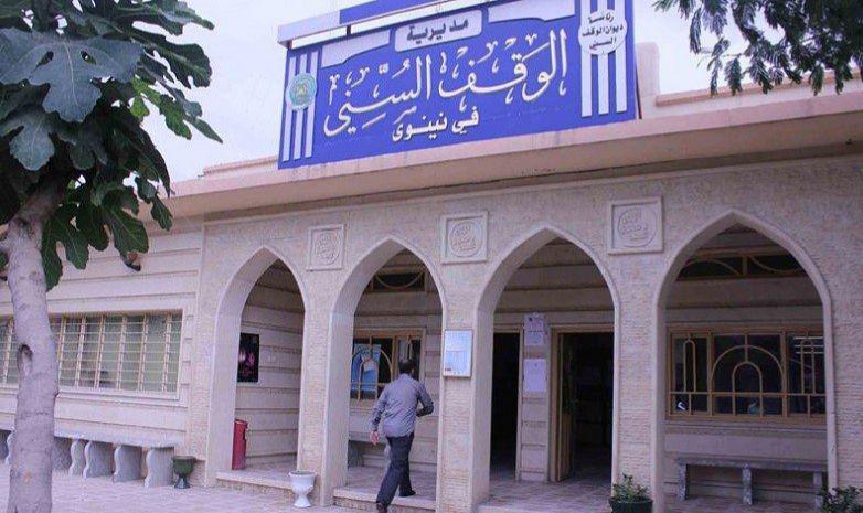 مسلحون يقتحمون دائرة الوقف السني في الموصل