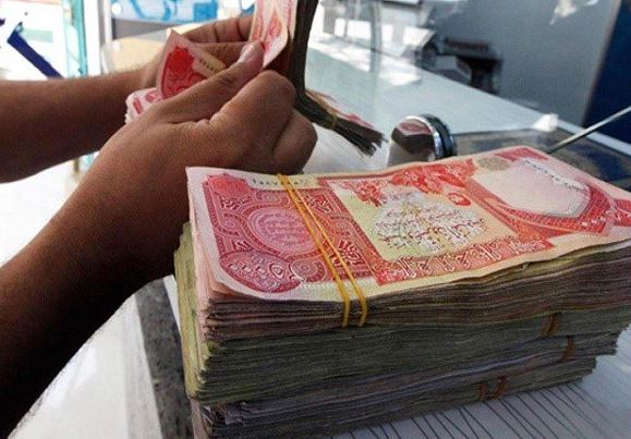 الرافدين يباشر بدفع الرواتب للموظفين لشهر كانون الاول