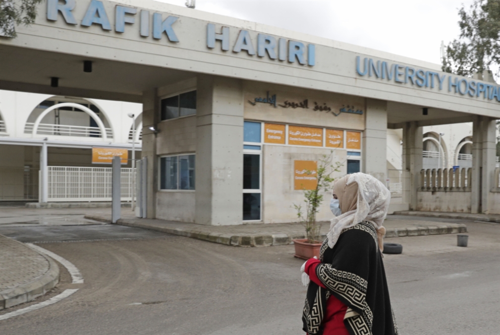 لبنان يتوجه لإغلاق عام لمدة أسبوعين بسبب كورونا