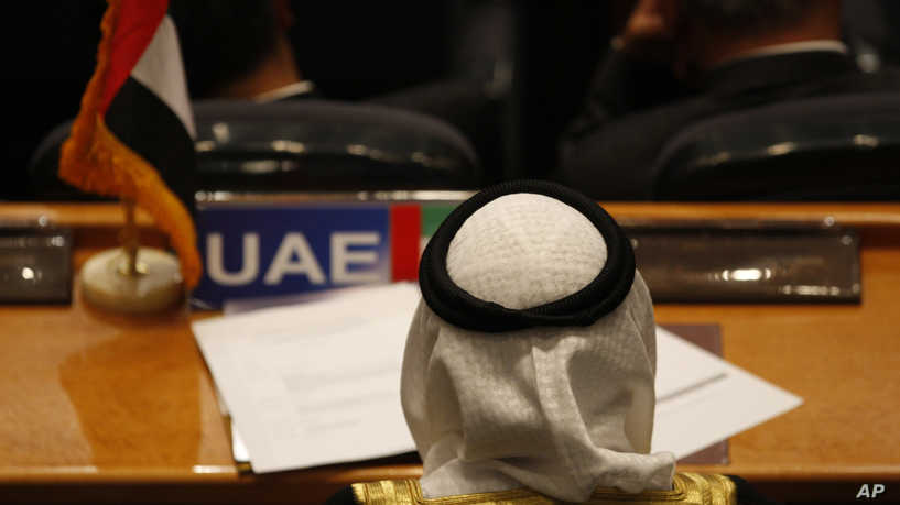 بسبب صفقة الأسلحة الضخمة للإمارات.. منظمة أميركية تقاضي "الخارجية"