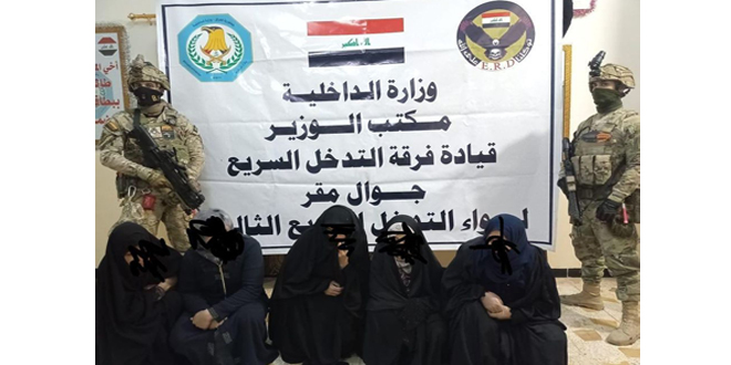 القوات الامنية تعتقل خمس إرهابيات في محافظة صلاح الدين