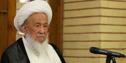 اصابة المرجع الديني اية الله الشيخ محمد اسحاق الفياض بفايروس كورونا