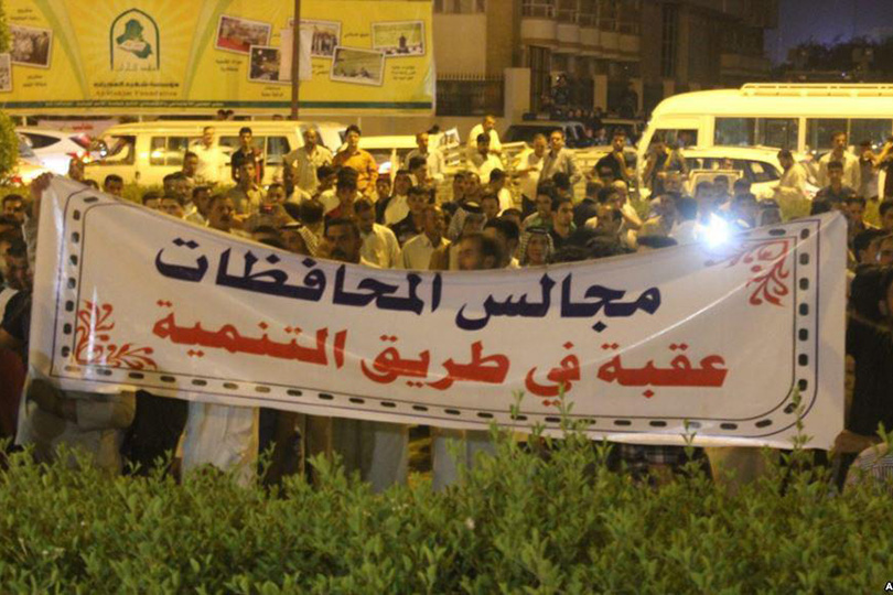 خراب المحافظات ومجالس المحافظات