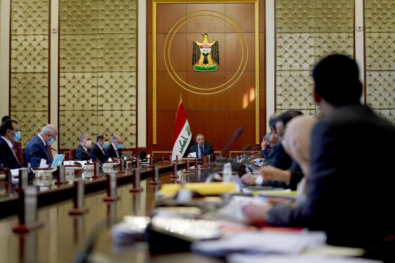 مجلس الوزراء يصدر حزمة قرارات