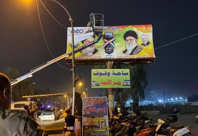 الكاظمي يأمر بإزالة لافتة بصور زعماء إيرانيين قرب مرقد ابو حنيفة وسط الاعظمية
