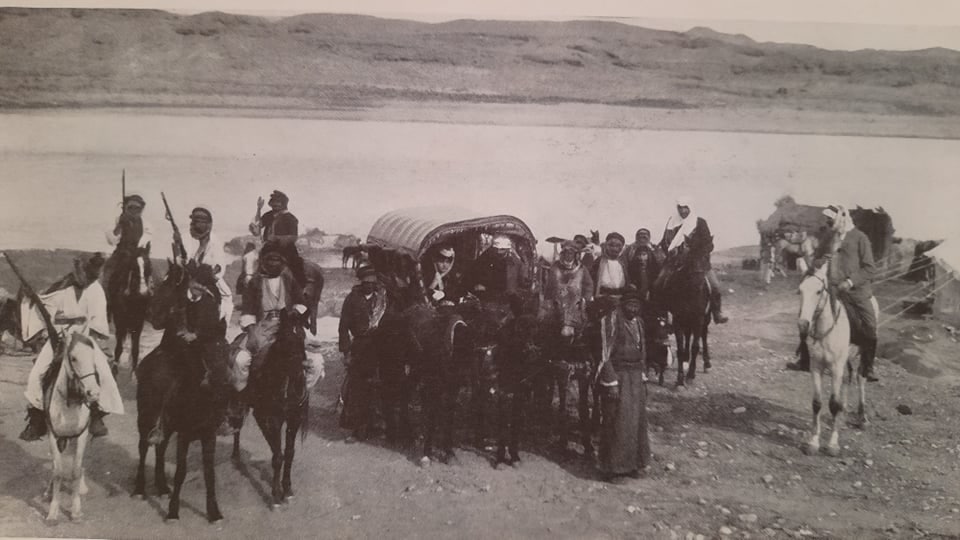 كربلاء في مجلة ناشيونال جيوغرافيك الأمريكية عام 1914