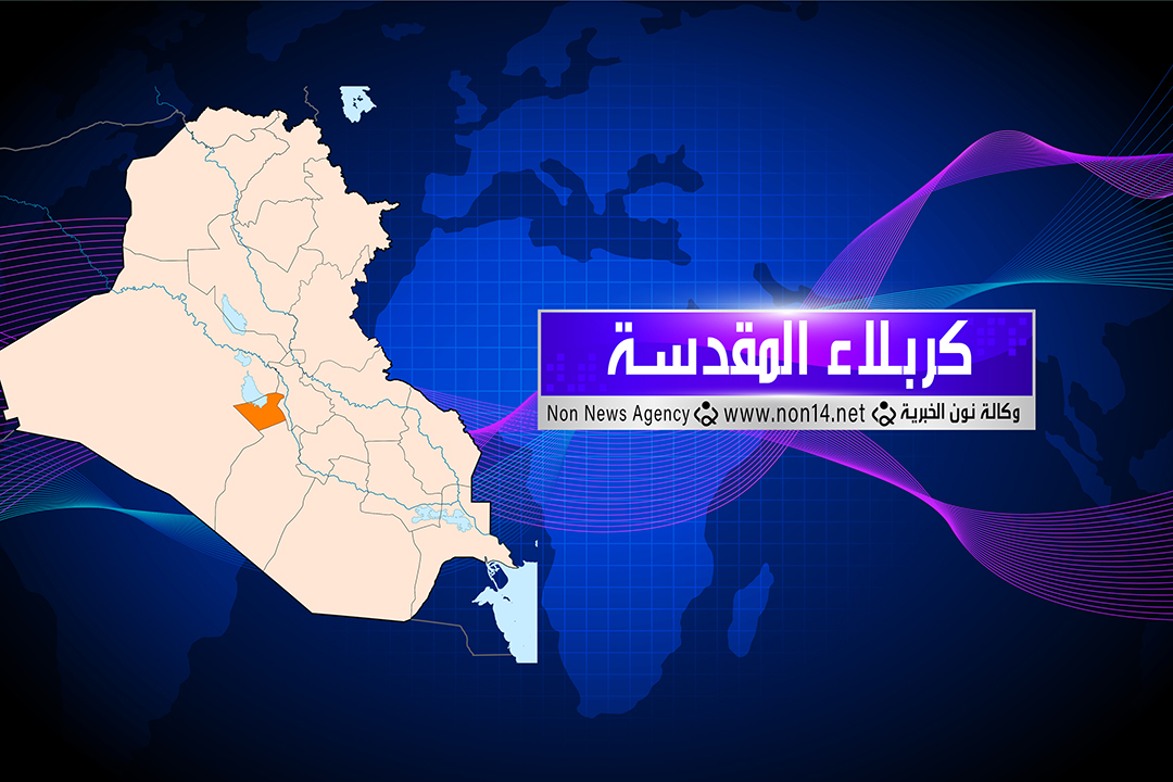 كربلاء تقلص عمل الدوام الرسمي بسبب موجة الحر وازمة الكهرباء