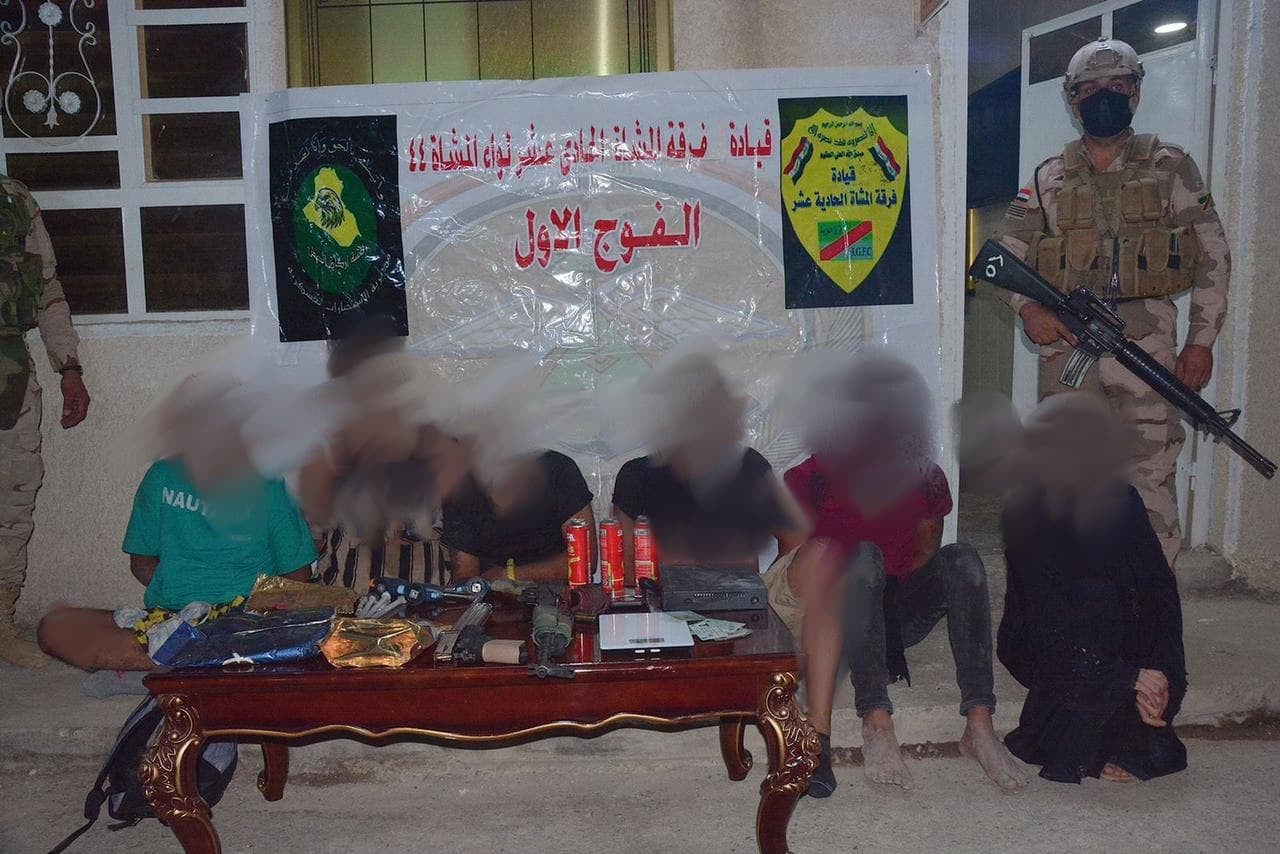 تجار المخدرات في قبضة الجيش العراقي وسط بغداد