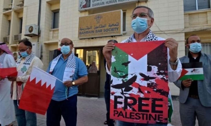تواصل التظاهرات ضد افتتاح سفارة إسرائيل في البحرين
