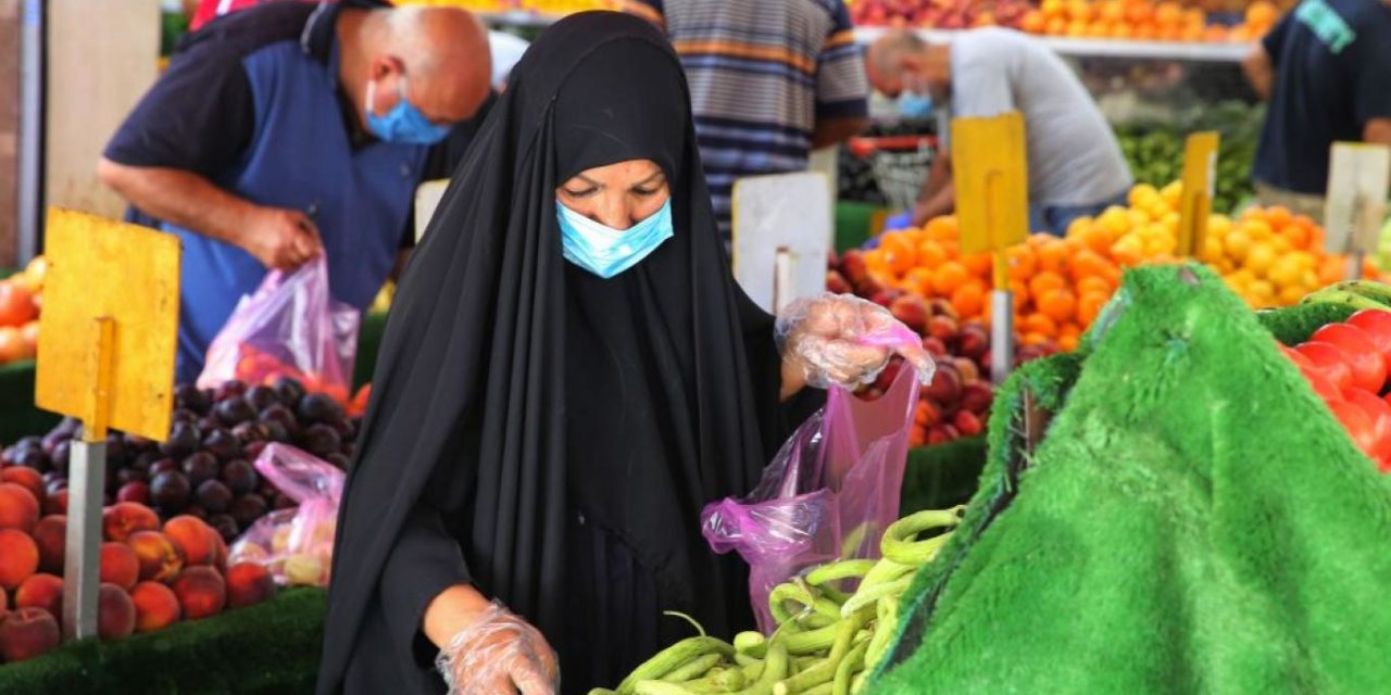 العراق ثالث بلد في استيراد الخضروات والفواكه من تركيا