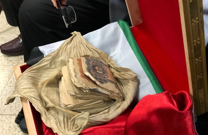 عائلة فلسطينية تسلّم تركيا "أمانة" عمرها قرن