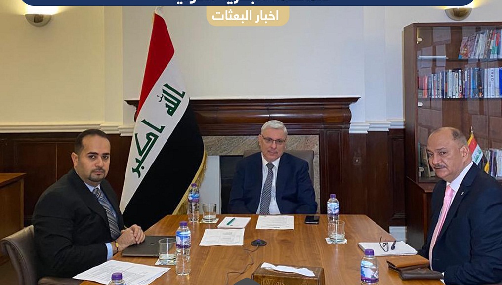 الصدر يشارك في الدورة الـ32 للجمعية العامة للمنظمة البحرية الدولية في لندن