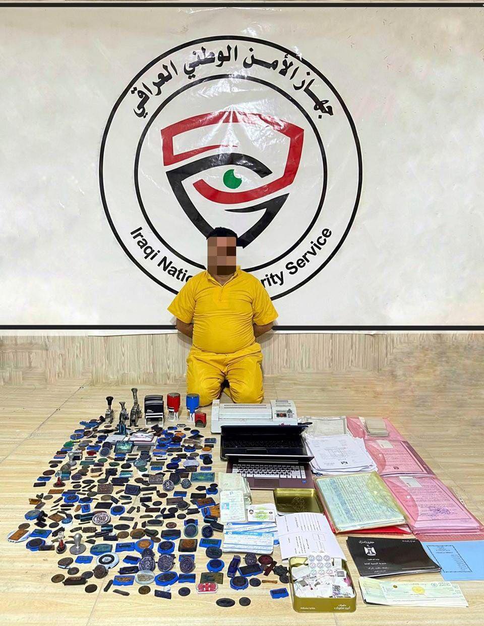 الأمن الوطني يعتقل احد اكبر مزوري الوثائق في محافظة البصرة