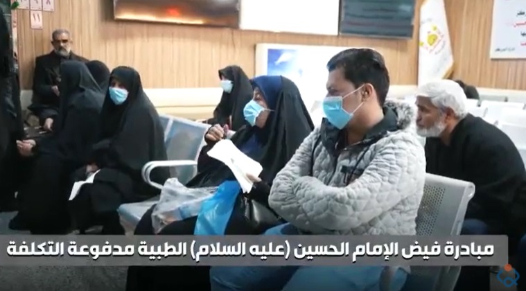 فيديو:هكذا عالجت العتبة الحسينية المرضى العراقيين على نفقتها خلال ٢٠ يوما