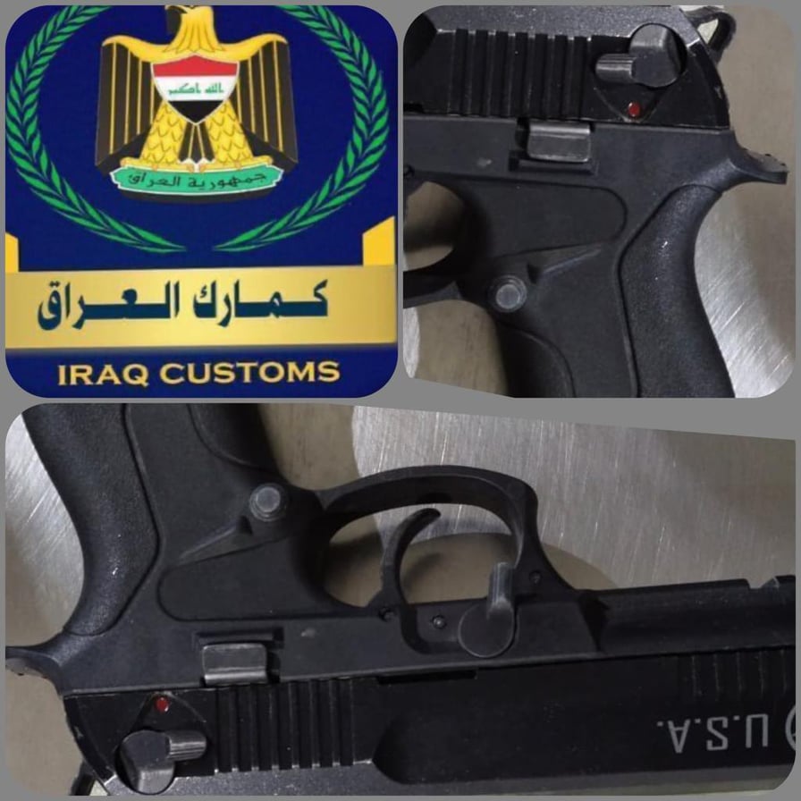 ضبط سلاح ناري بحوزة مسافر عراقي في مطار النجف الدولي .