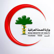 العراق يعلن اصابة نحو 100 شخص  بالألعاب النارية في احتفالات رأس السنة