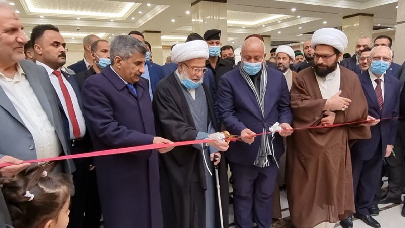 فيديو:الشيخ عبد المهدي الكربلائي يفتتح جامعة الزهراء للبنات رسميا بحضور شخصيات حكومية ودينية وثقافية