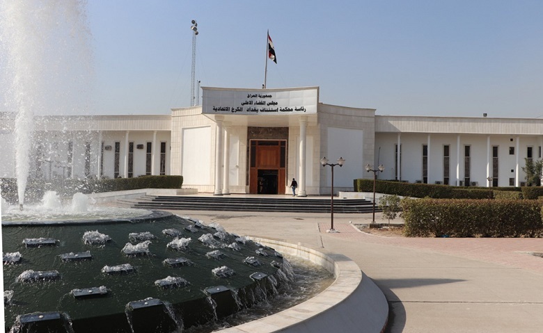 محكمة جنايات مكافحة الفساد المركزية تصدر حكماً بسجن مدير اثار سامراء